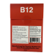 Methylcobalamin (B12 Patch) 8 - Patches